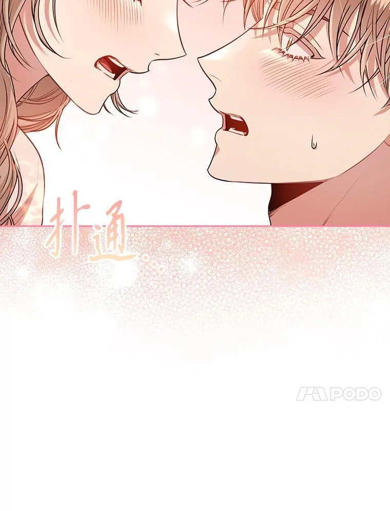 93.发火138
