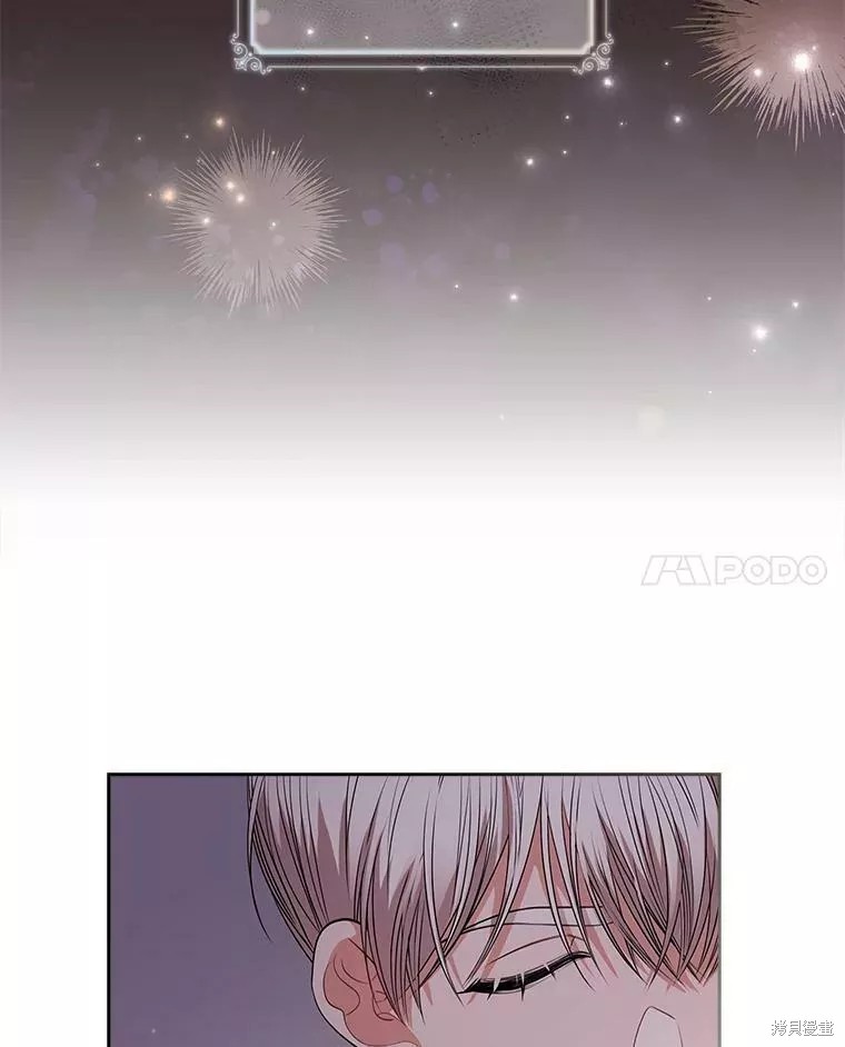 第70话115