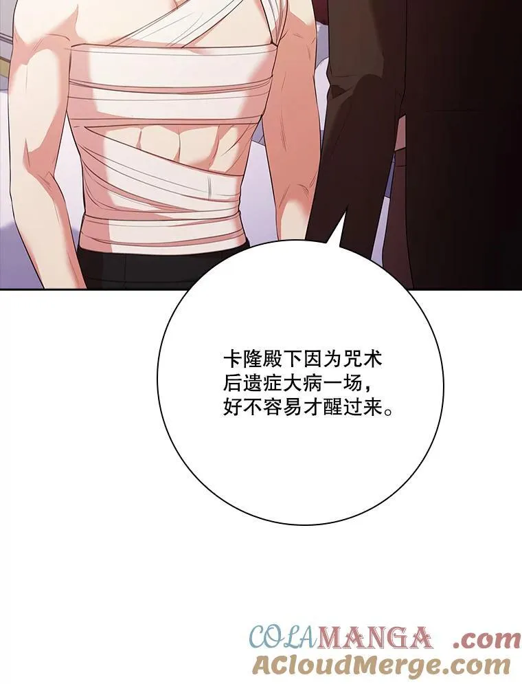 109.温馨的气氛12