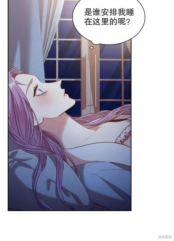 第51话99
