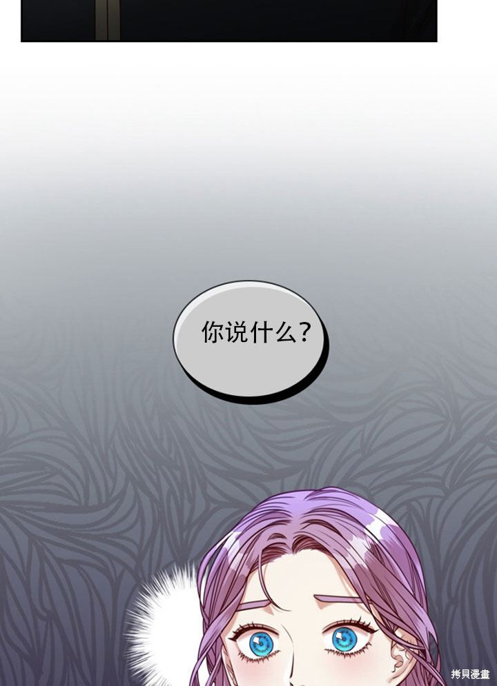 第29话101