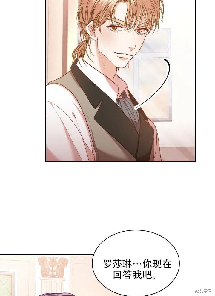第41话55