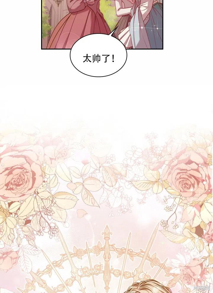 第40话38