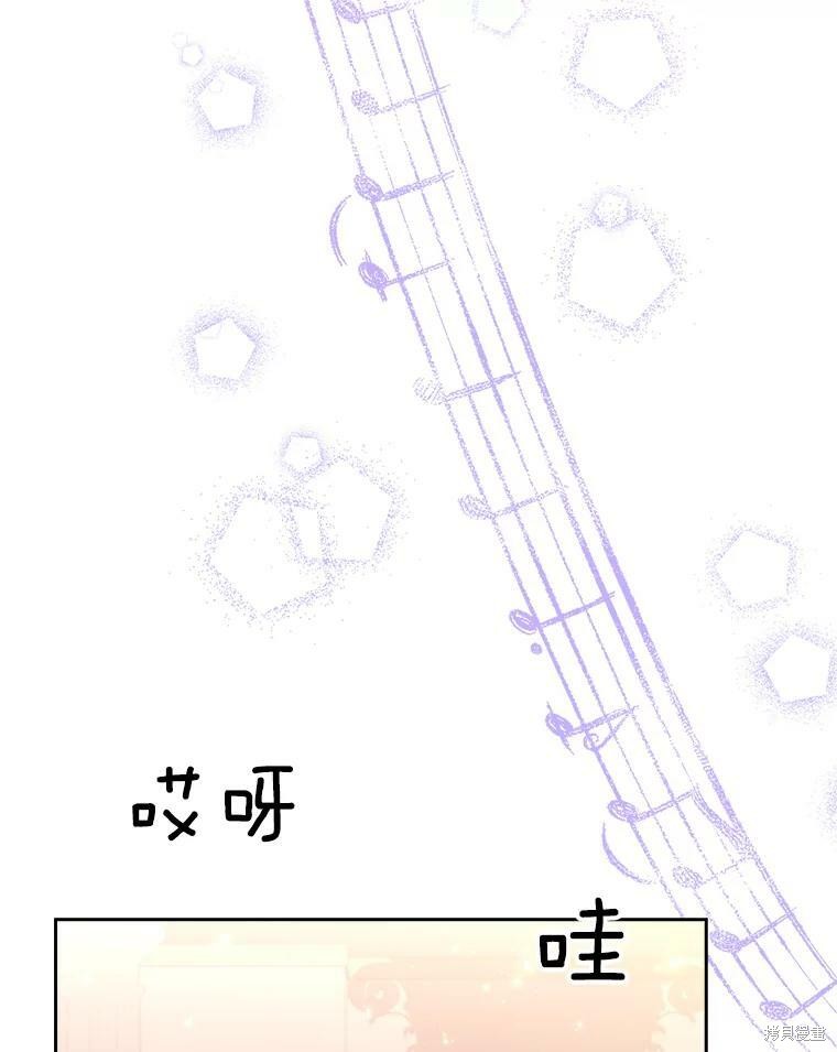 第55话61