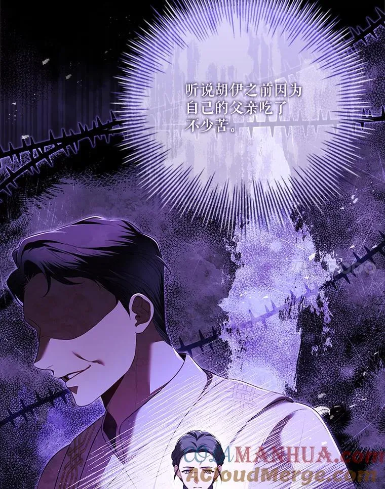 92.出手解决68