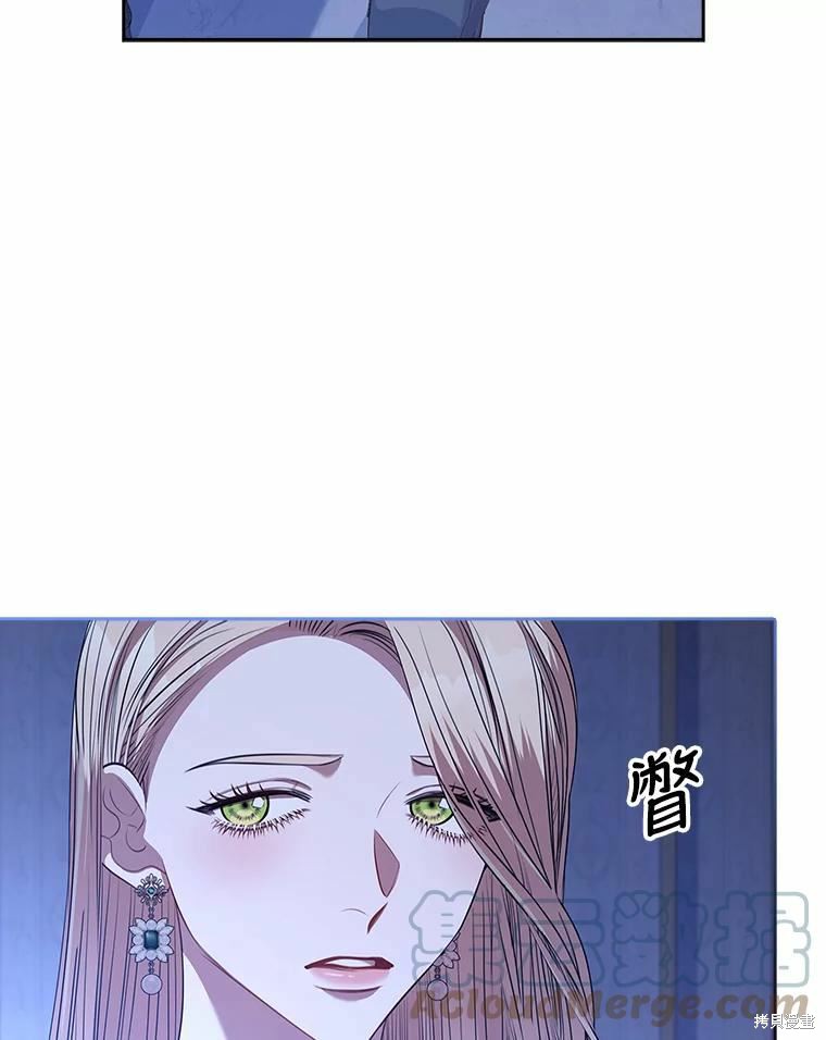 第67话52