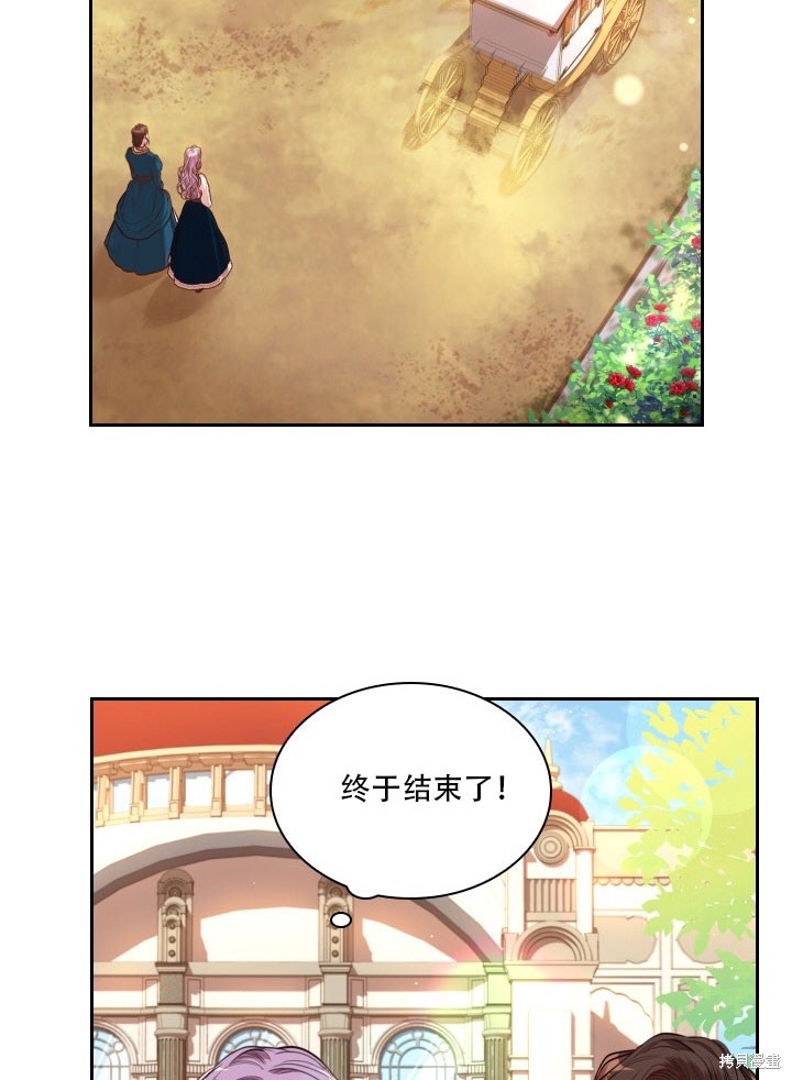 第35话25