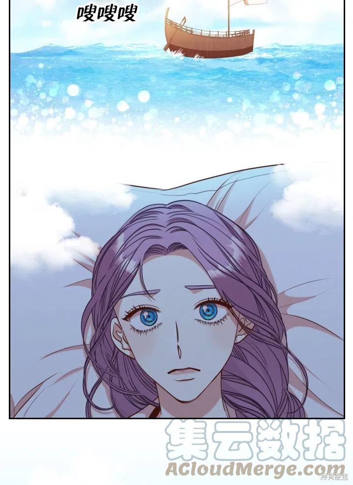 第47话60