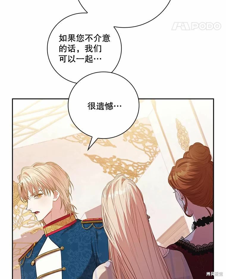 第62话34