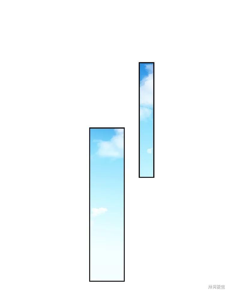 第57话22