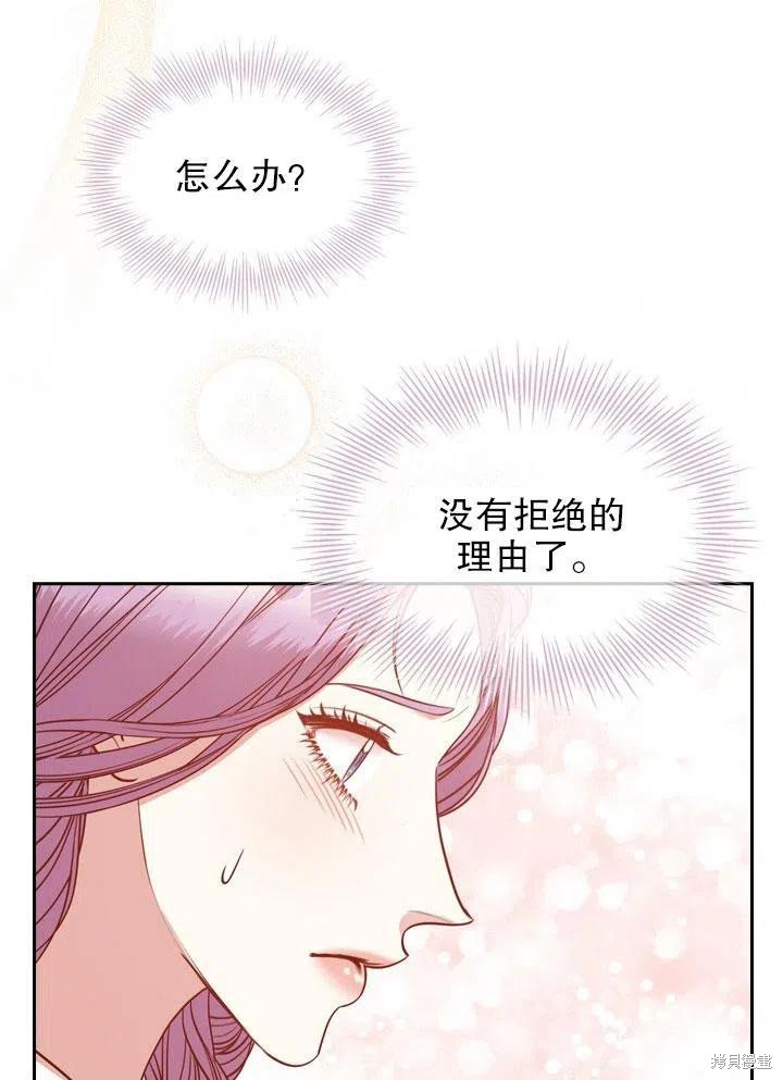 第46话62