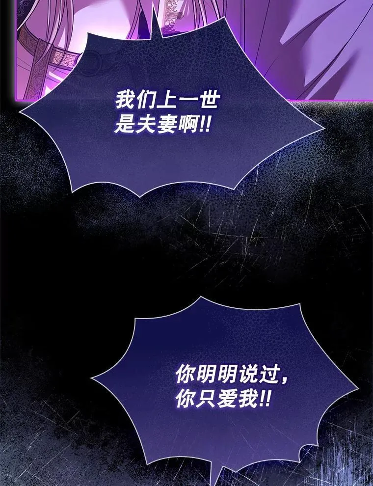107.去到她的世界105