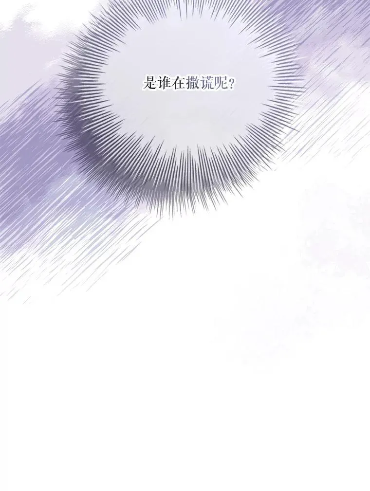 101.邀请共舞83