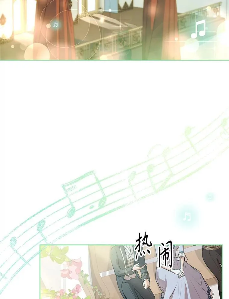 102.婚礼出意外89