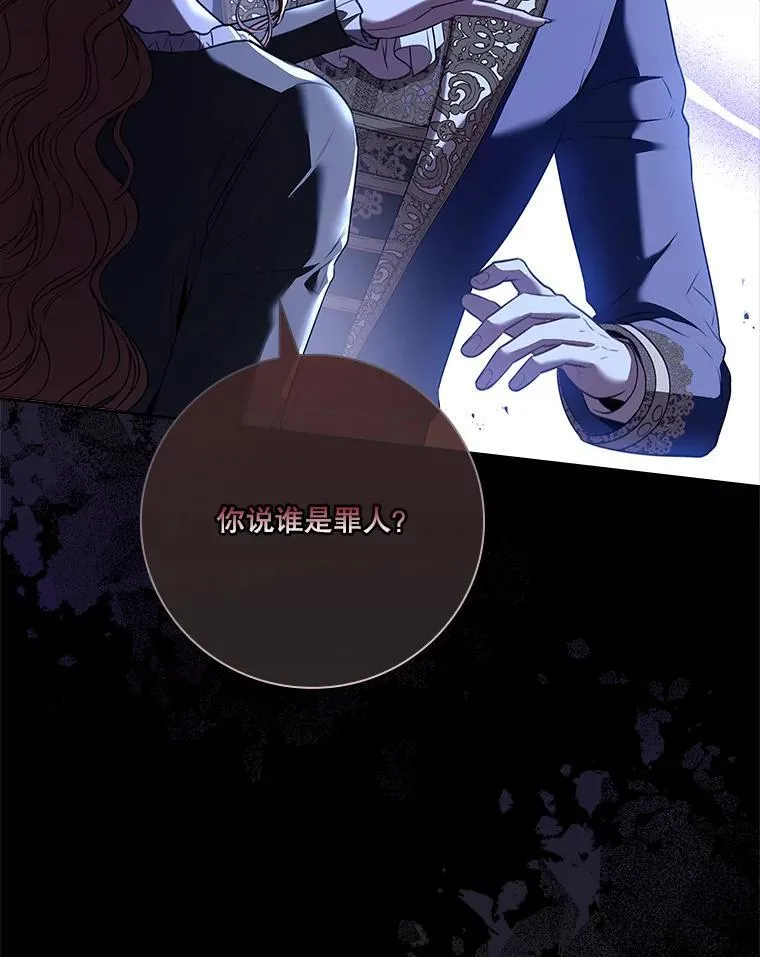 101.邀请共舞17