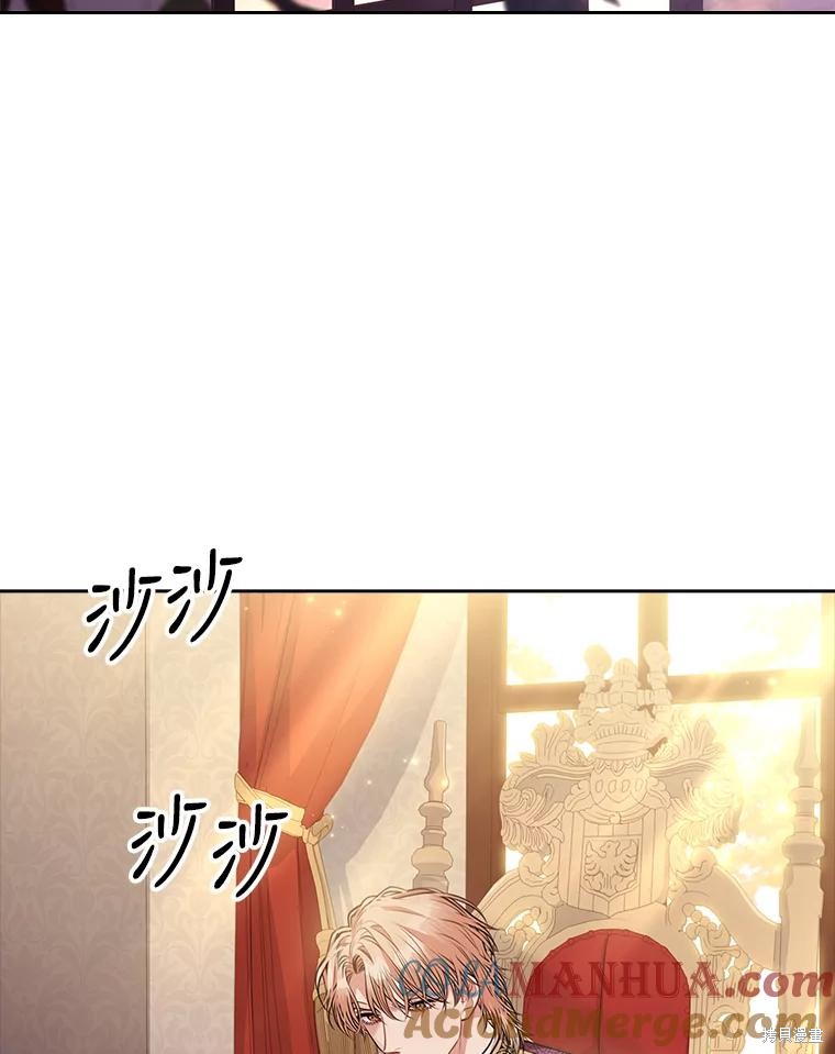 第88话4
