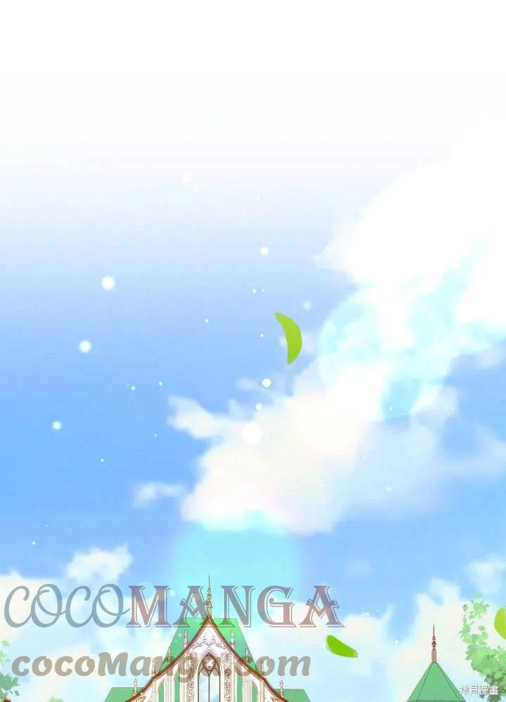 第51话0
