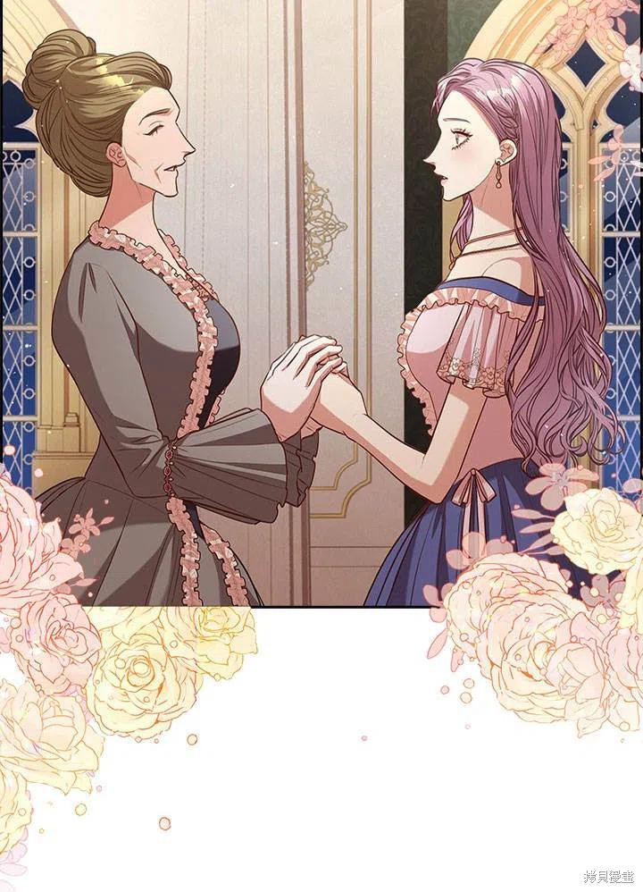 第51话86