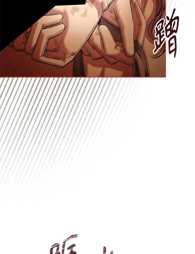 104.撕破脸105