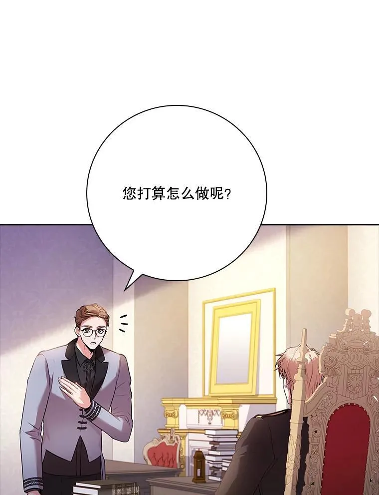 92.出手解决79