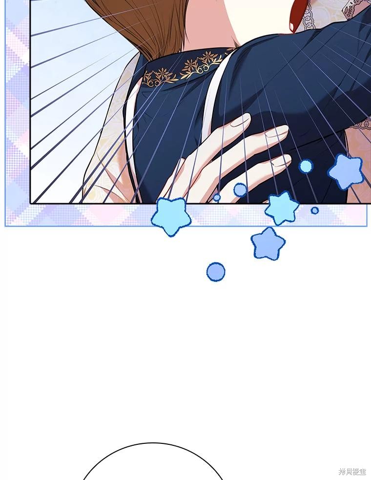 第85话9