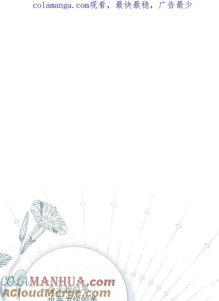 93.发火0