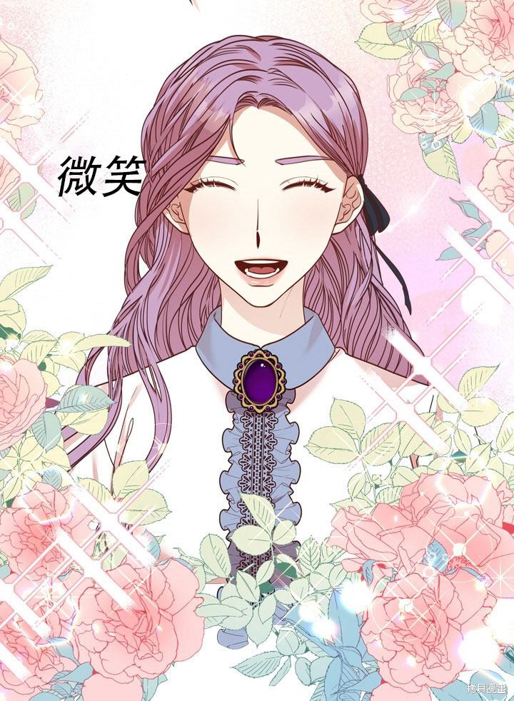 第36话54