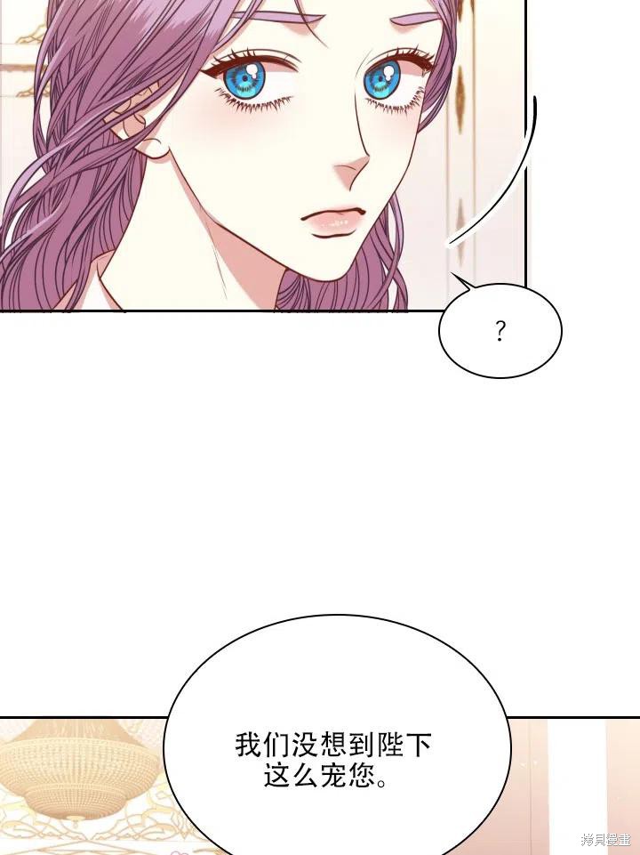 第44话37