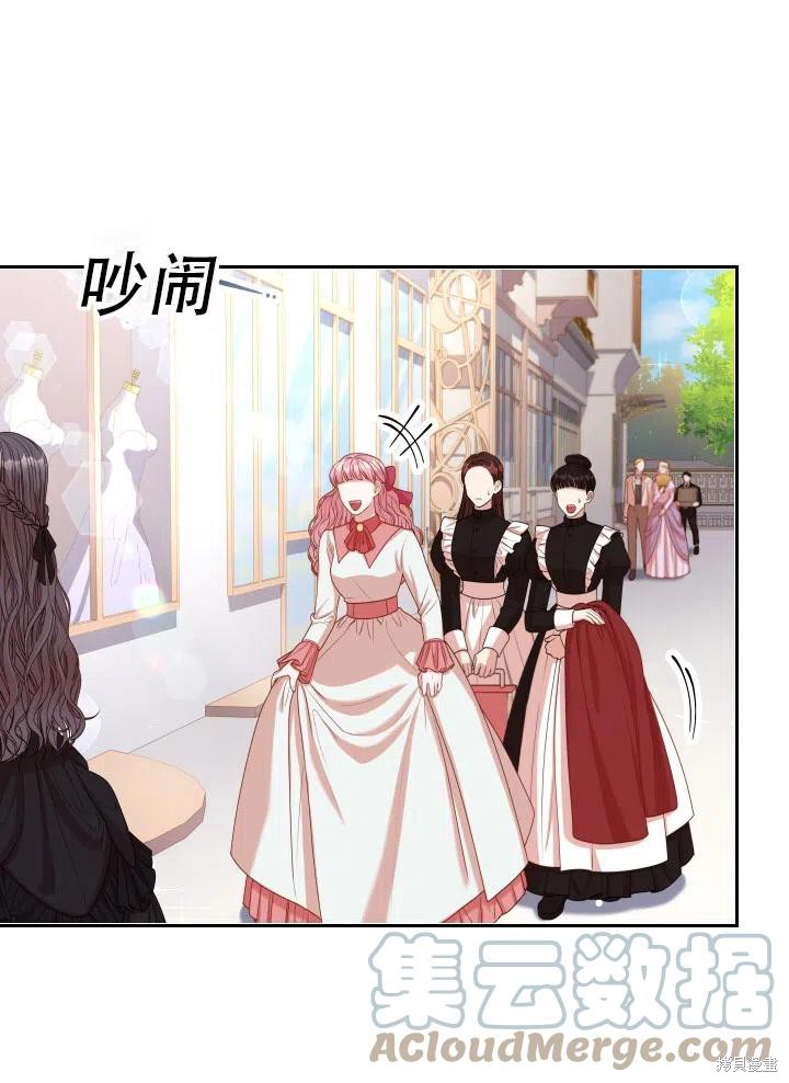 第39话4