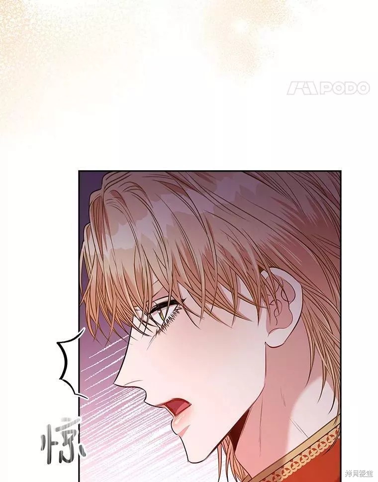 第72话51
