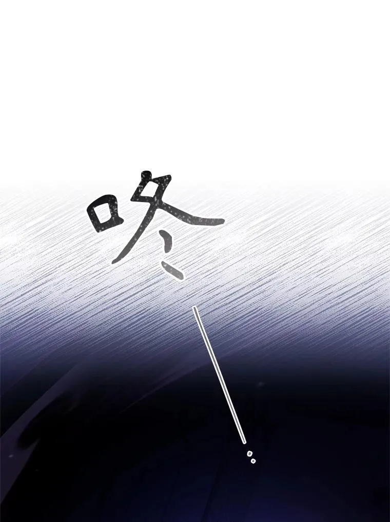 107.去到她的世界114