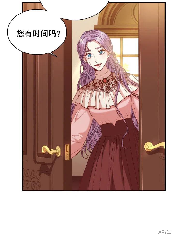 第45话31