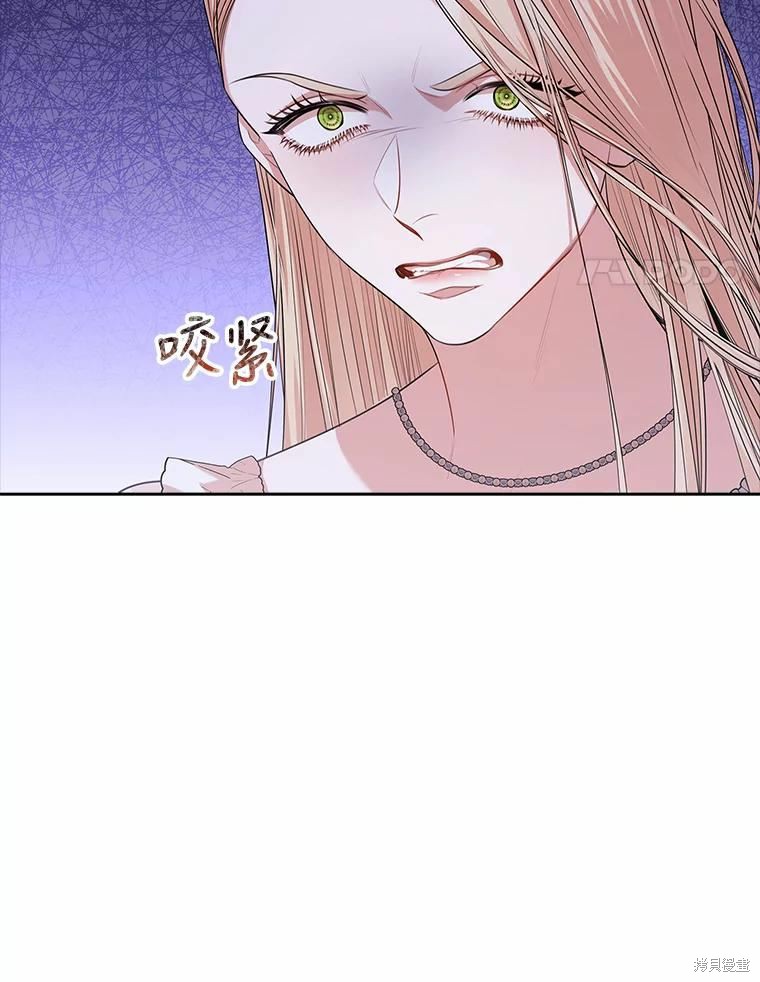 第66话3