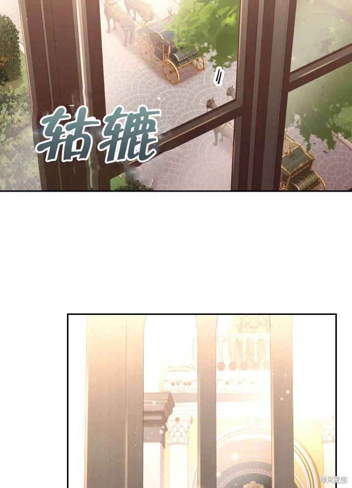 第51话9