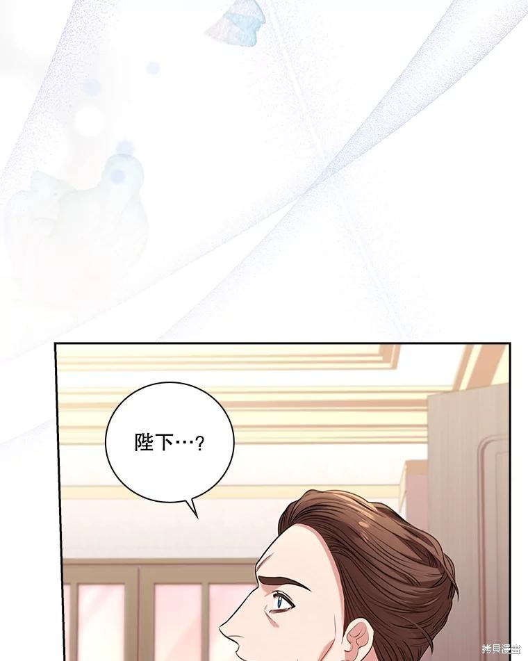 第75话131