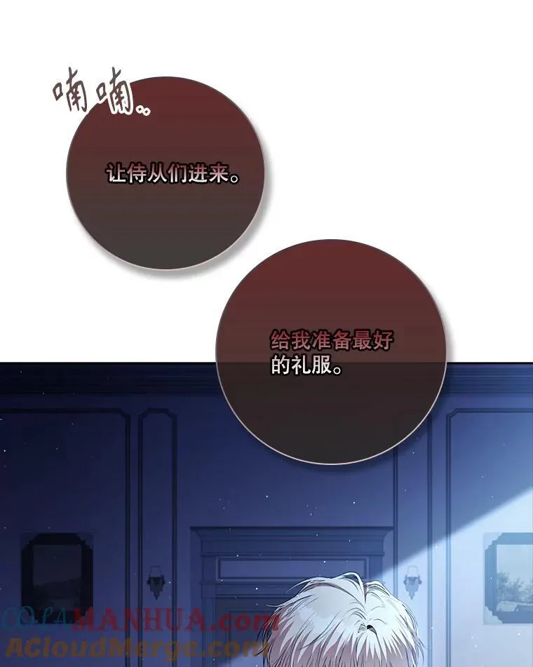 101.邀请共舞20