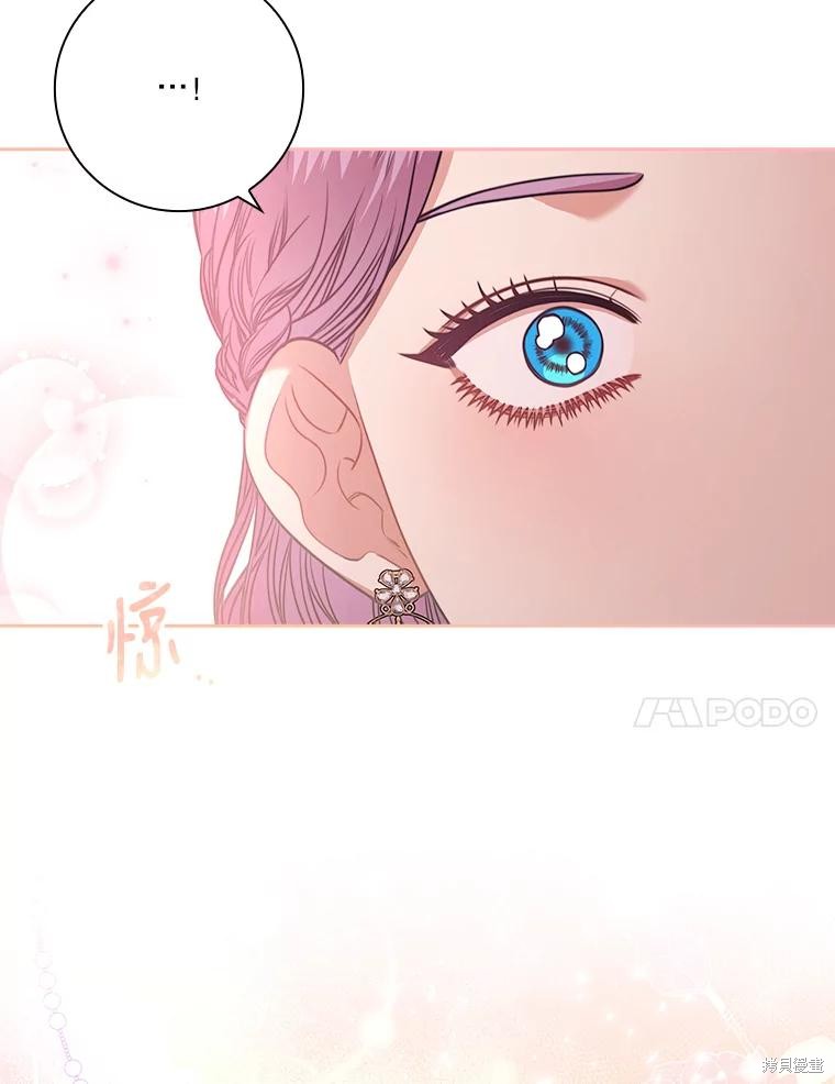 第81话63