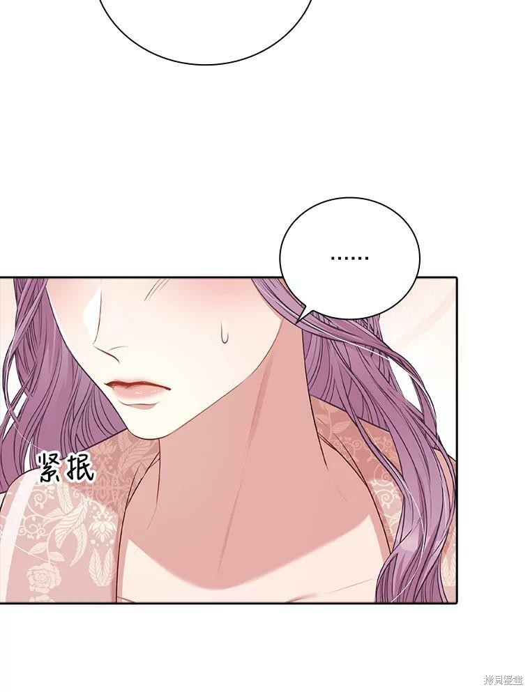 第59话47