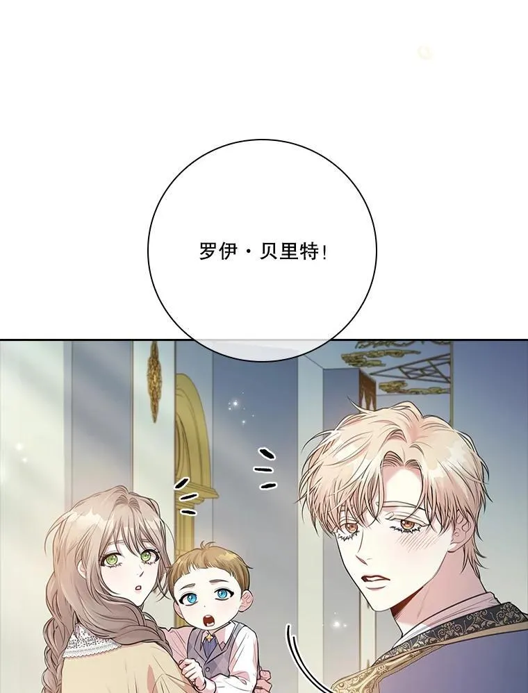 98.单独约会46