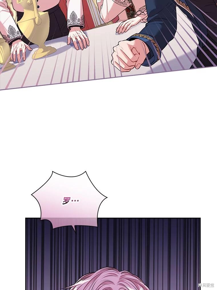 第77话101