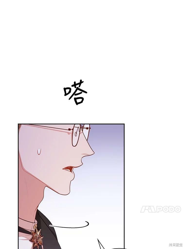 第60话38
