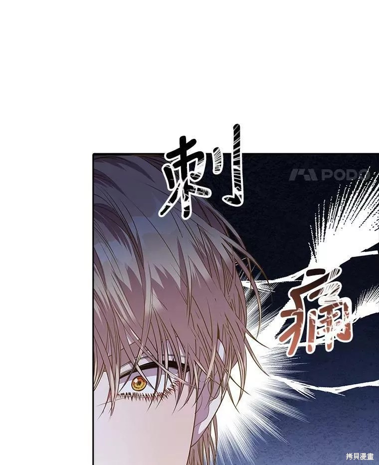 第72话71