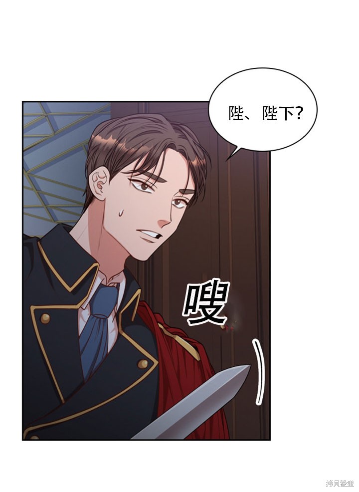 第30话35