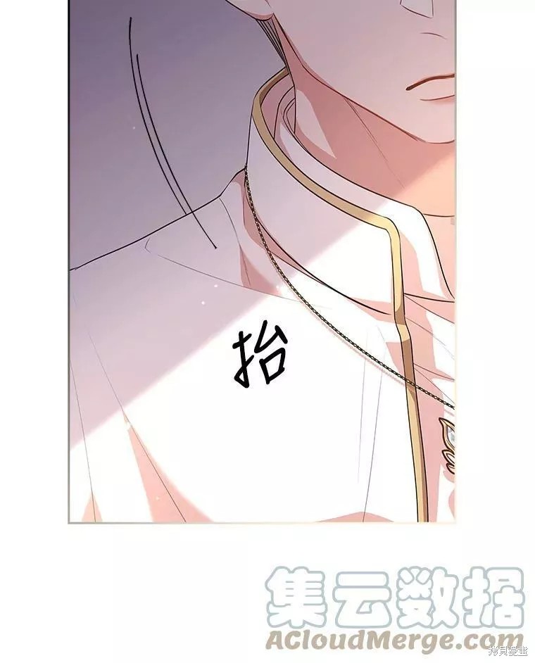 第70话116