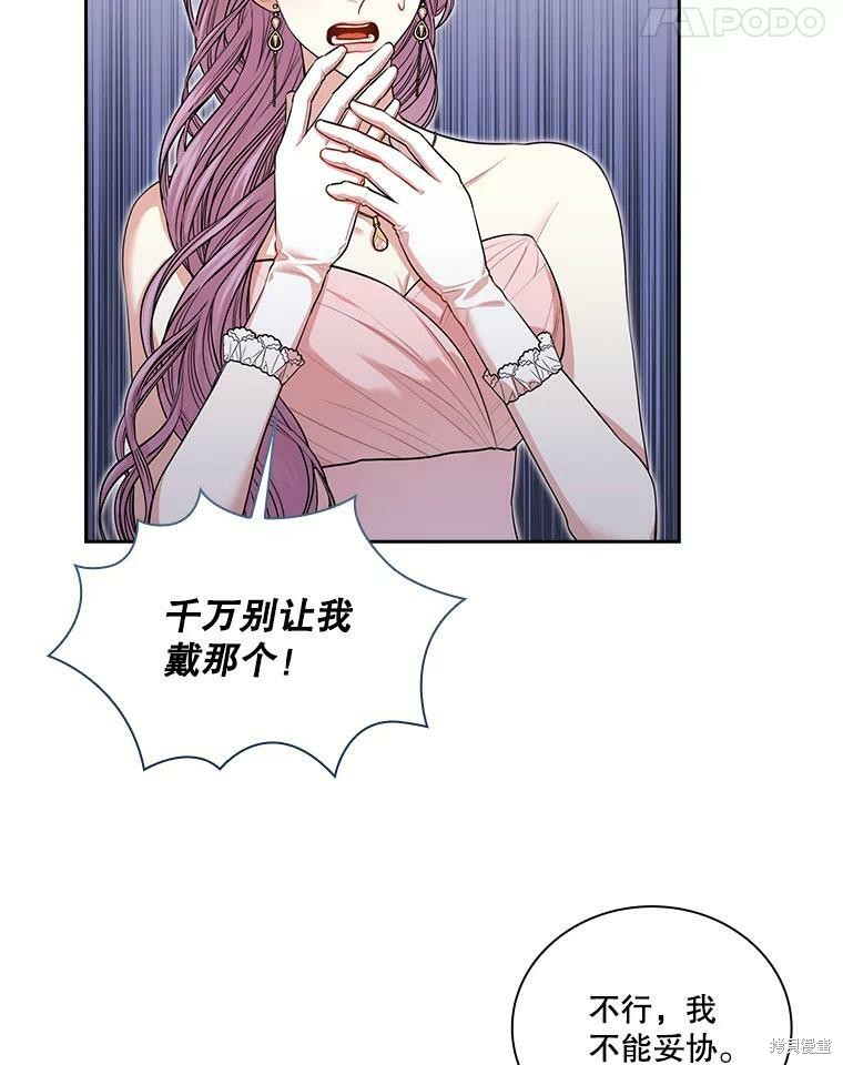 第55话17