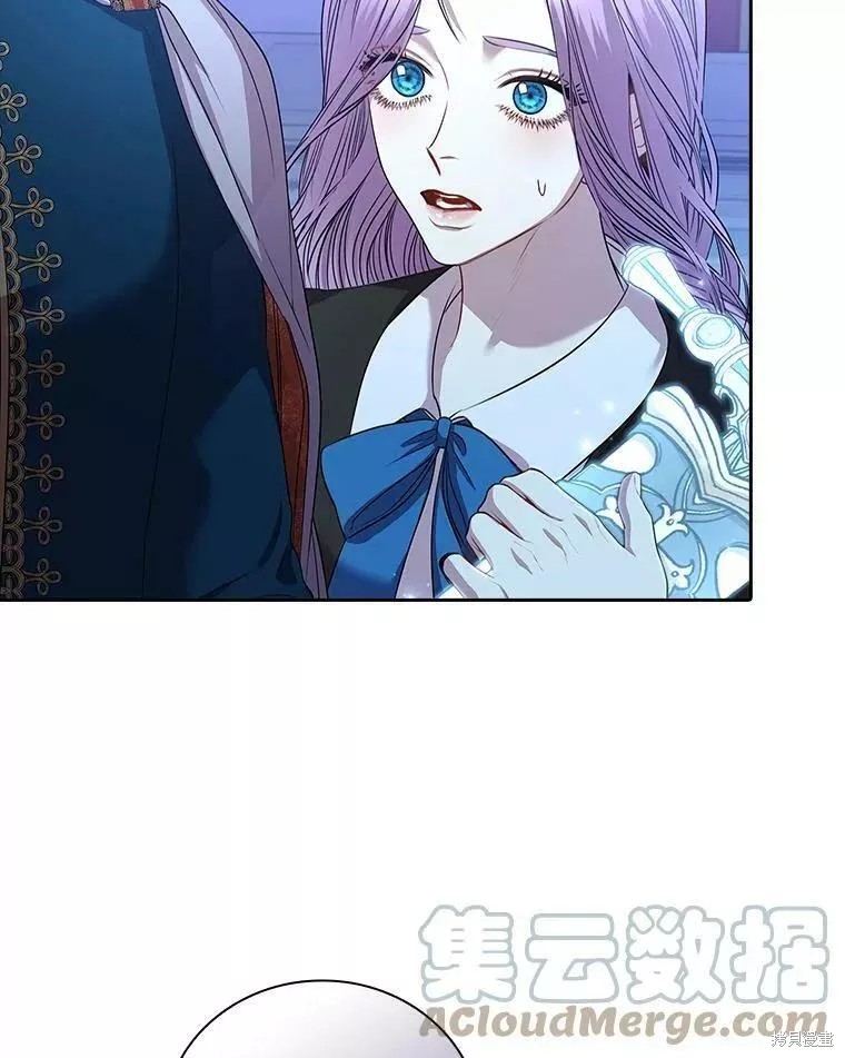 第71话96