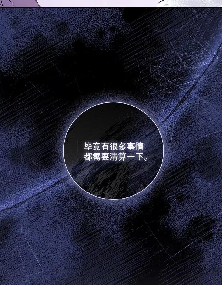 92.出手解决49