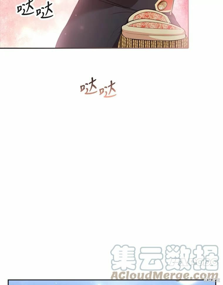 第66话56