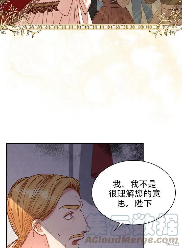 第38话48