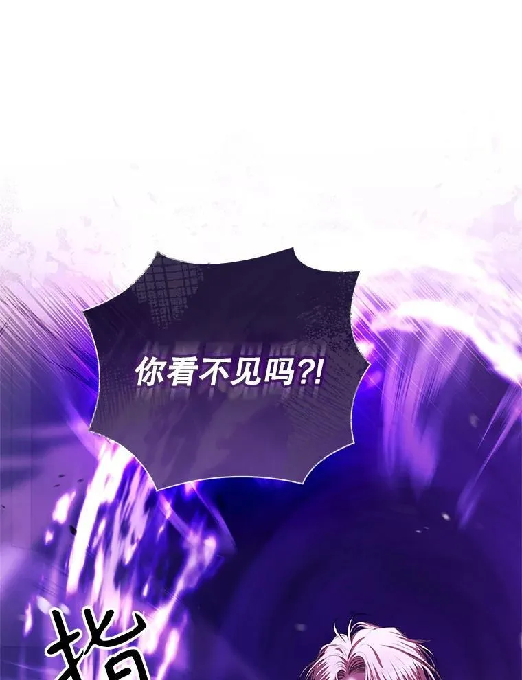 107.去到她的世界101